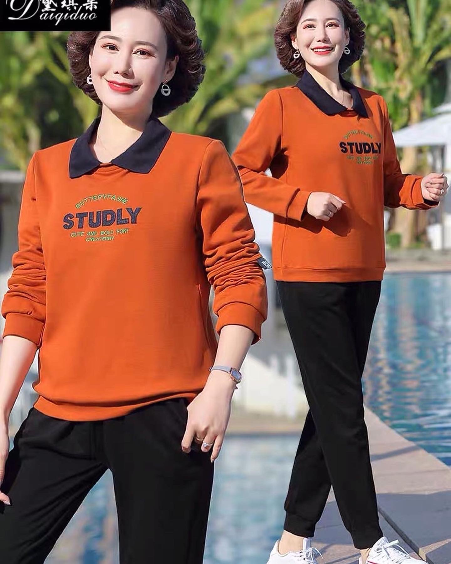 دورس نخی STUDLY