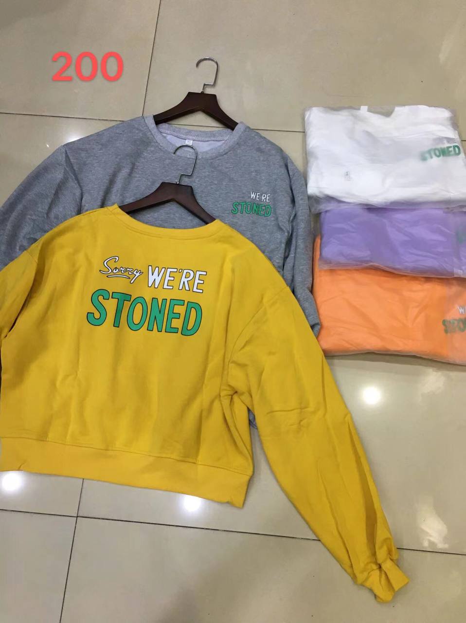 دورس کراپ STONED