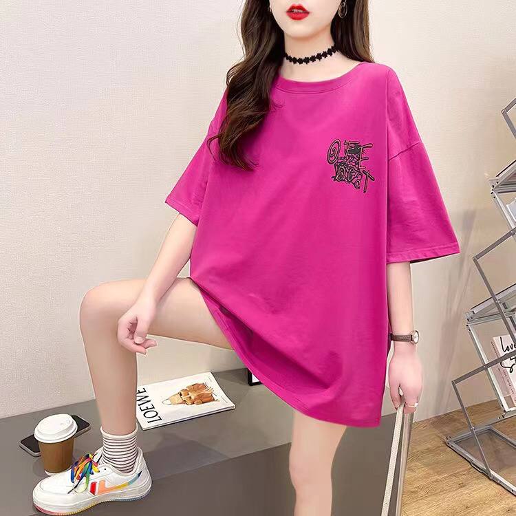 تیشرت Beat