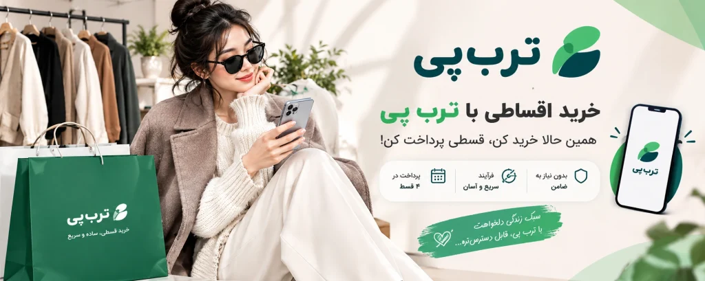 torobpay_banner